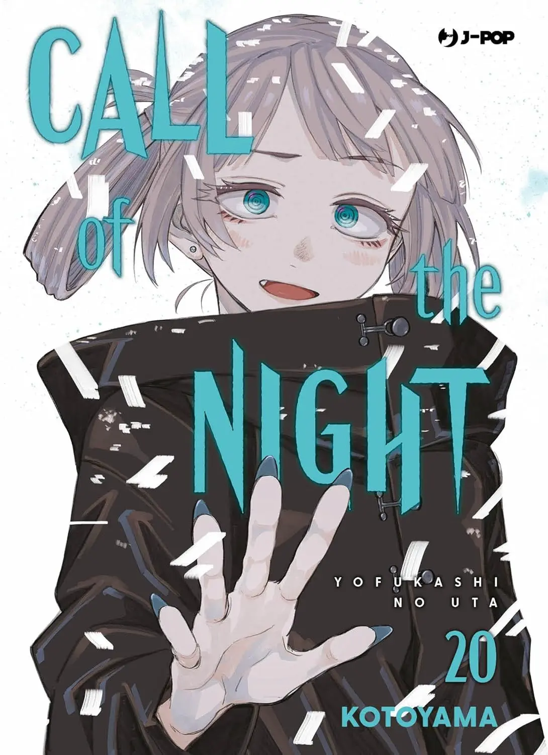 Volume cover
